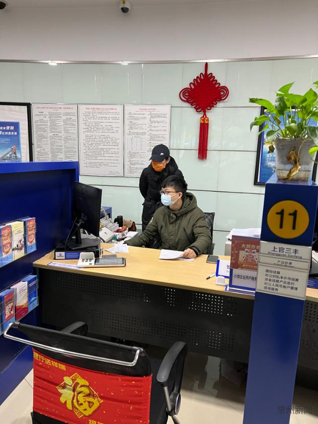 武進(jìn)最新疫情動態(tài)及其觀點(diǎn)論述