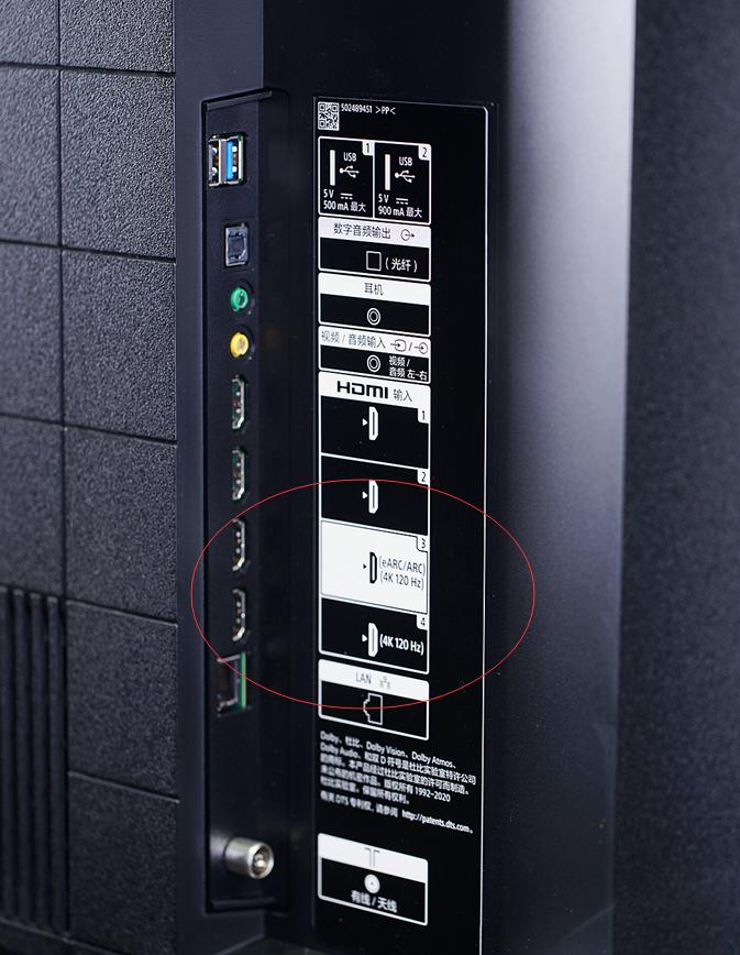 91看電視,91看電視——小巷深處的影視寶藏