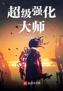 不樂無語大師新篇章，探索知識的奧秘與樂趣之旅