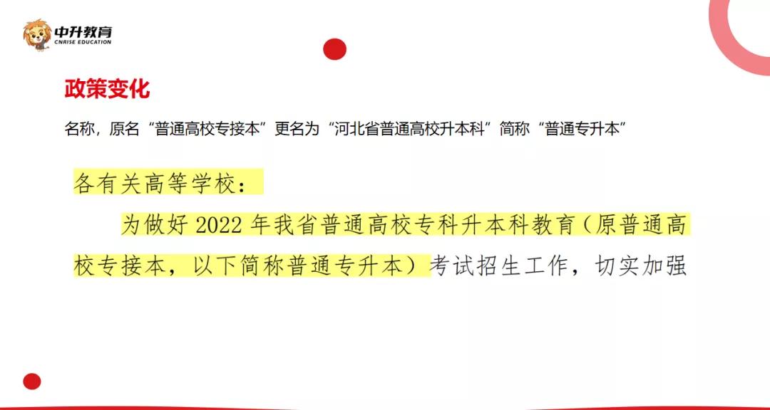 案例展示 第315頁(yè)