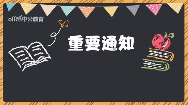 山西太原最新招聘資訊，科技引領(lǐng)未來，智能招聘新時代開啟