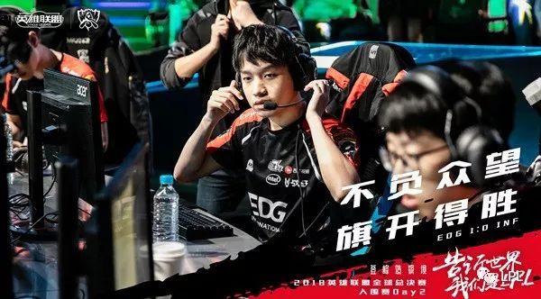 探索小巷深處的電競盛宴，EDG比賽視頻的魅力和獨特小店的奇妙故事回顧