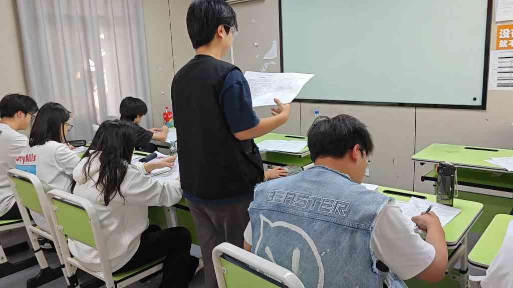 復(fù)讀學(xué)校價格深度解析與指導(dǎo)??