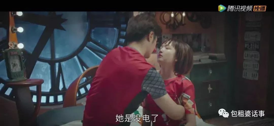 最新章節(jié)：誘拐愛情故事,最新章節(jié)，誘拐愛情故事