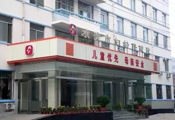 承德最新醫(yī)情概覽，最新醫(yī)療動態(tài)與進(jìn)展???