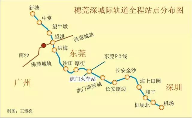 穗莞深輕軌最新進展,穗莞深輕軌最新進展及其影響論述