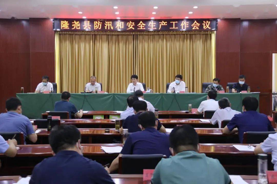 定海區(qū)人事任免信息，自然美景探索之旅的啟程點