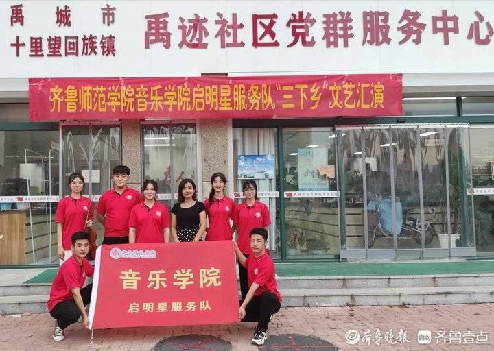 音樂(lè)啟明星，從零起步的音樂(lè)制作之旅探索