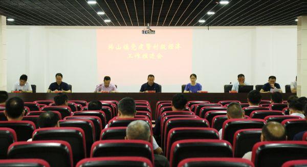 沭陽領(lǐng)導最新公告,沭陽領(lǐng)導最新公告，變化中的學習，自信與成就的力量