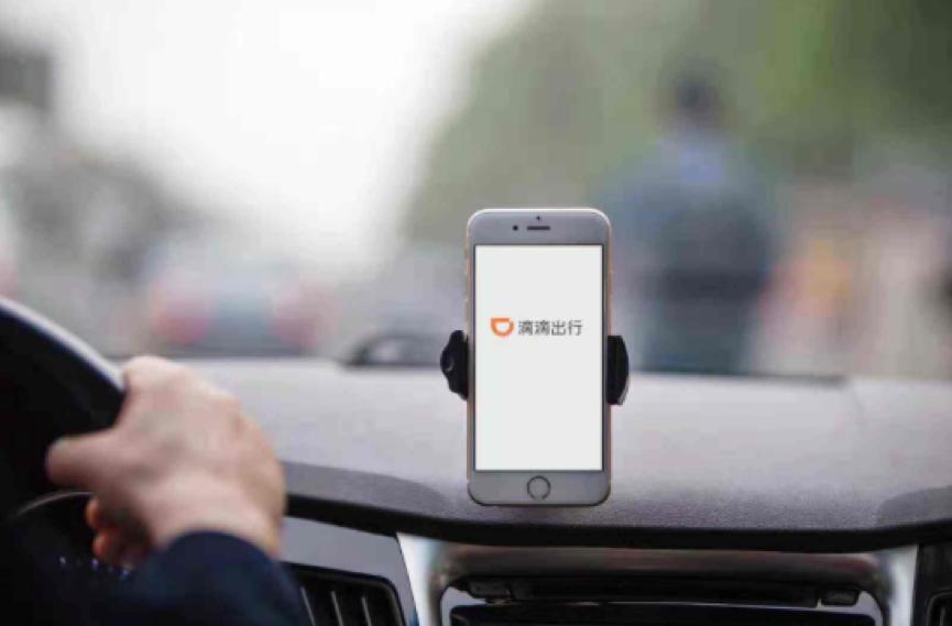 莆田滴滴快車最新動態(tài)，注冊成為司機與接單指南