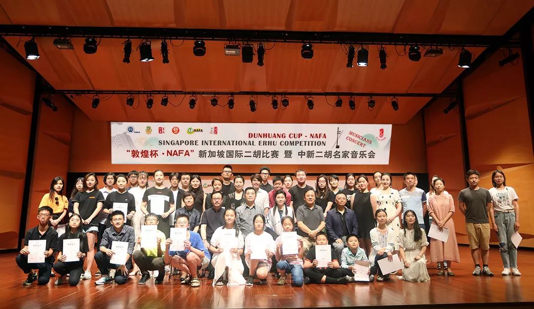 NAFA比賽探秘，音樂藝術(shù)的璀璨星辰之旅