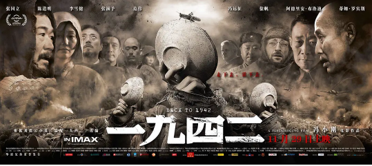 關(guān)于我們 第312頁