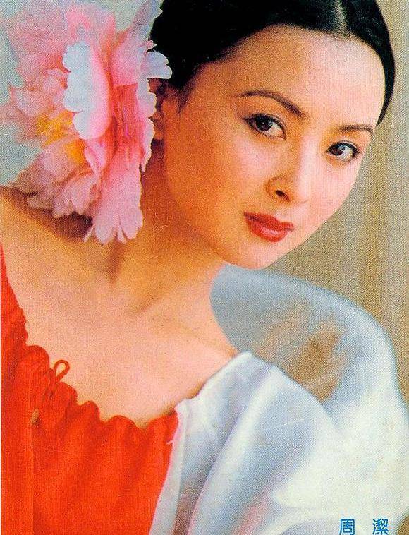 舞蹈演員周潔，時(shí)代的舞者，永恒的回憶