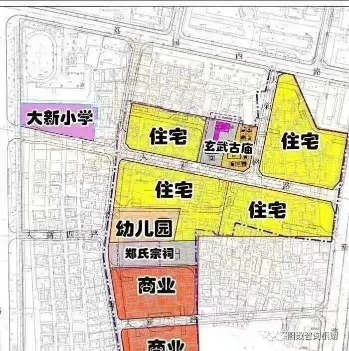 遂平城區(qū)最新發(fā)展規(guī)劃藍(lán)圖揭秘！