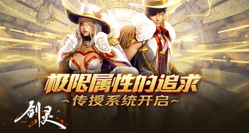 詭園錄新篇,詭園錄新篇，如何完成一項(xiàng)任務(wù)或?qū)W習(xí)技能的詳細(xì)步驟指南
