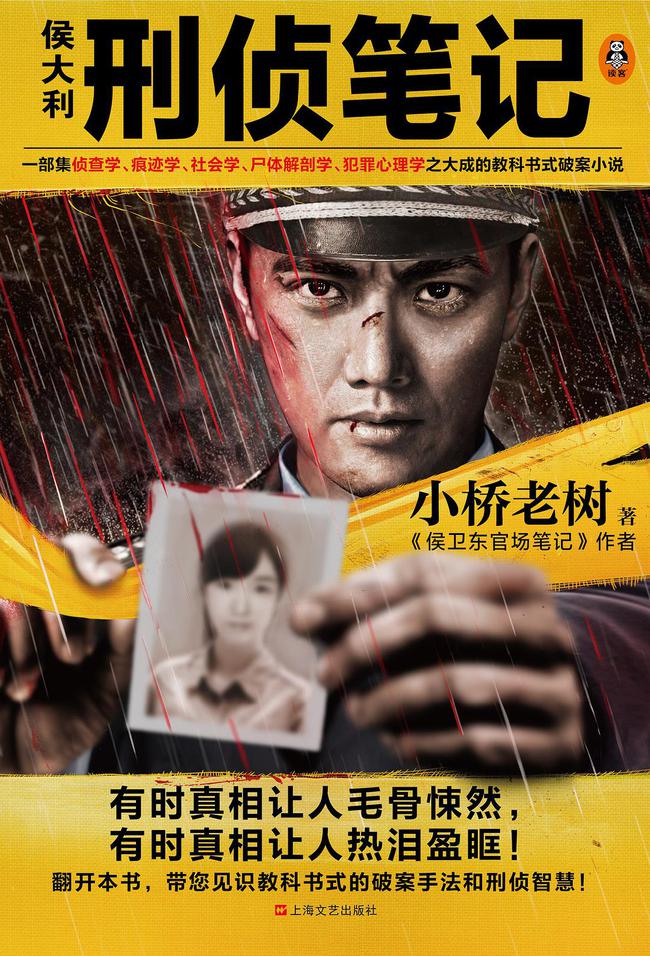 探秘小巷深處的獨特風味，小橋老樹最新特色小店作品欣賞