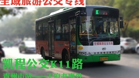 關(guān)于我們 第311頁