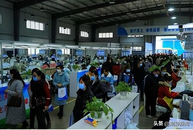 松滋最新職位招聘，時代的脈搏與地方繁榮同步發(fā)展