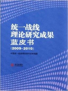 普朗特最新研究成果揭秘，探索前沿科學(xué)的重大突破