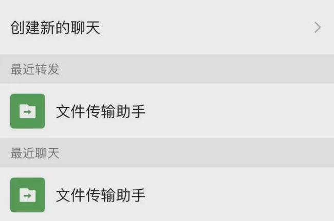 新聞資訊 第309頁