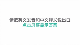 晚禱詞更新，文化現(xiàn)象的解讀與觀點(diǎn)闡述