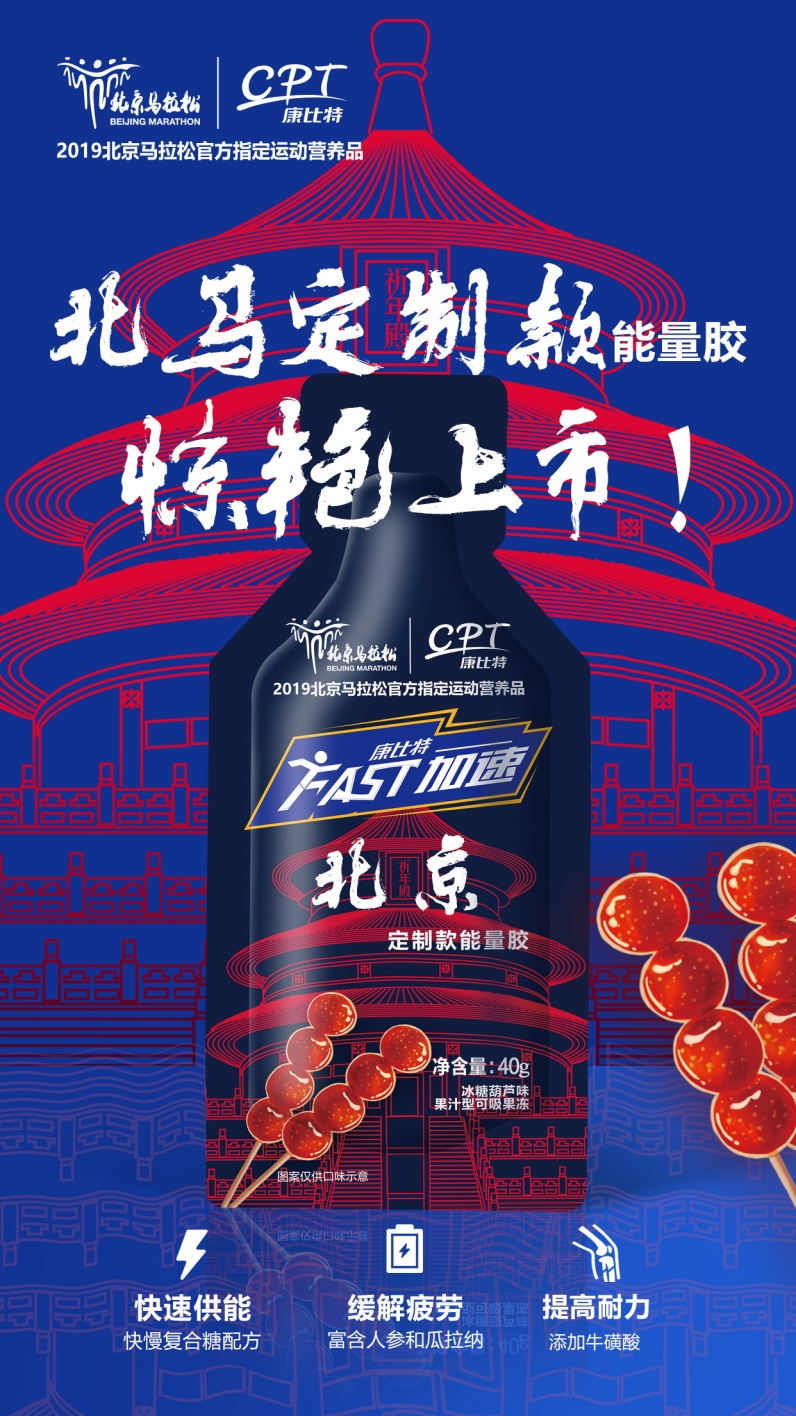 康比特上市步驟詳解，初學者與進階用戶的指南