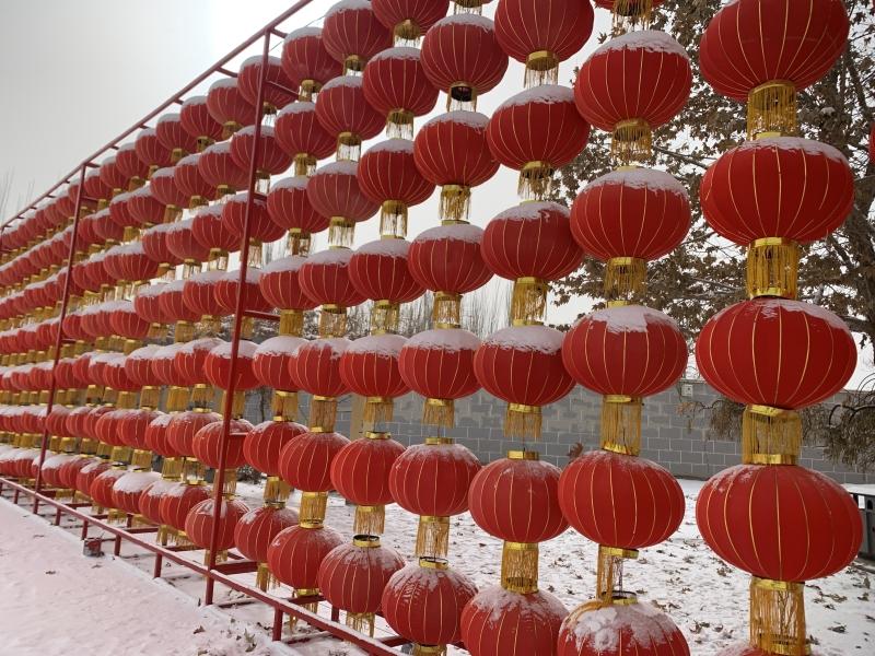第1534頁(yè)