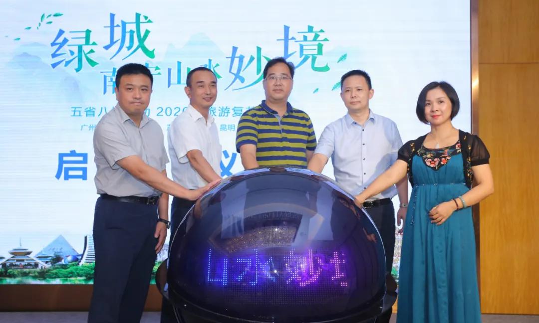 眾信旅游上市,眾信旅游上市，開啟全新旅程！?