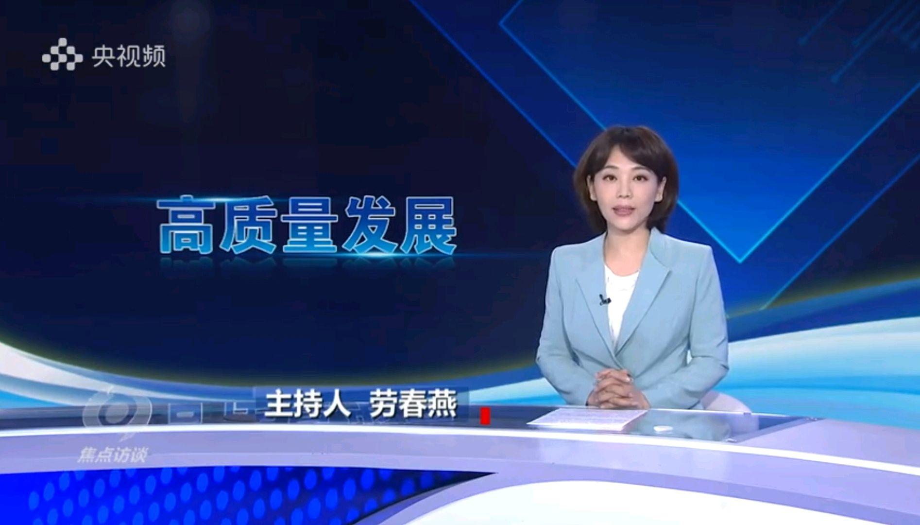 熱門(mén)新聞獨(dú)家揭秘，你絕對(duì)不能錯(cuò)過(guò)的最新大事件！