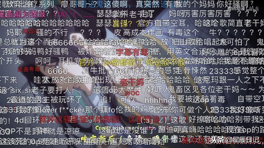 雷敏敏最新山歌發(fā)布,雷敏敏最新山歌發(fā)布，傳統(tǒng)與現(xiàn)代的交織