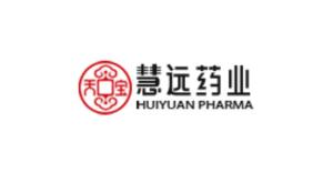 重慶慧遠(yuǎn)藥業(yè)上市，開(kāi)啟醫(yī)藥行業(yè)新篇章