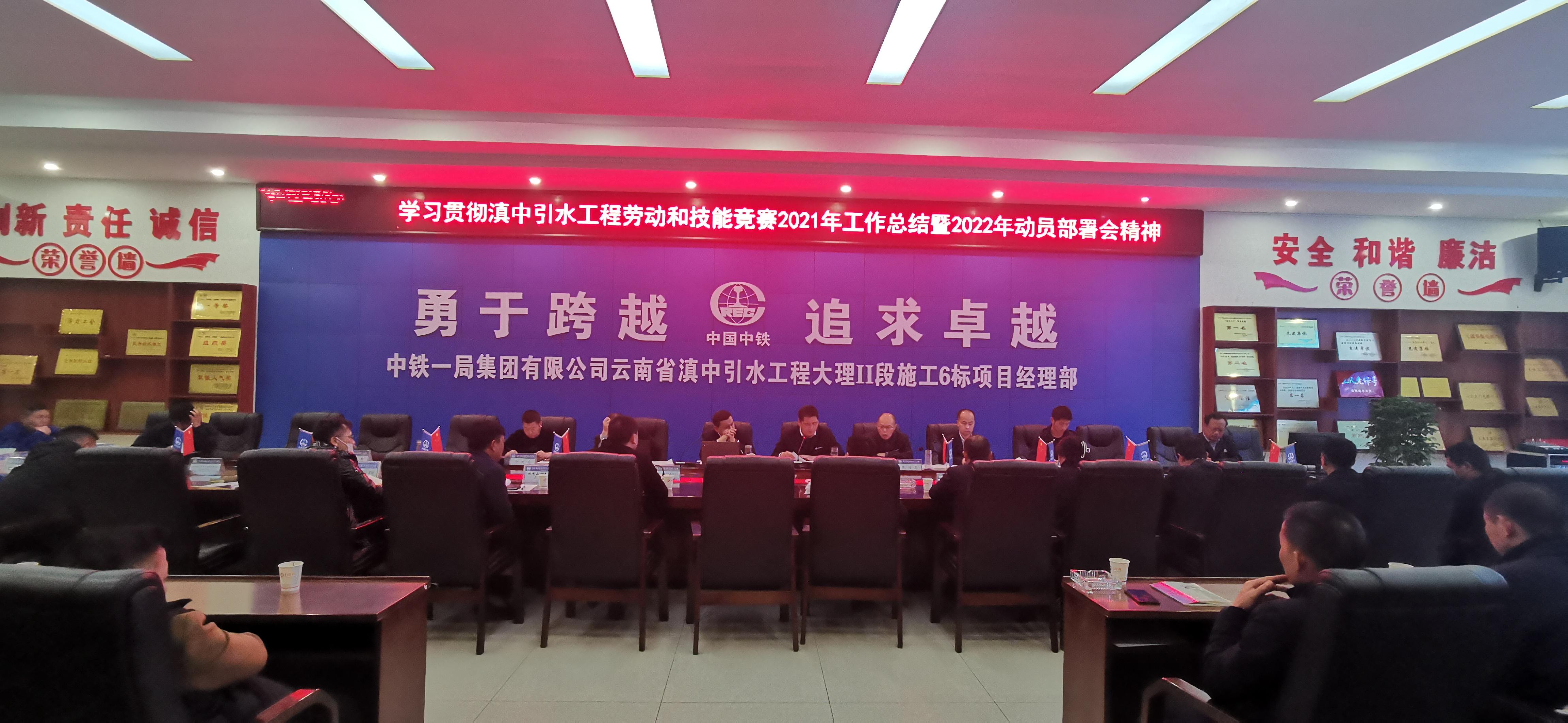 云南滇中引水工程最新進展及自然美景探索之旅，內(nèi)心寧靜與平和的追尋