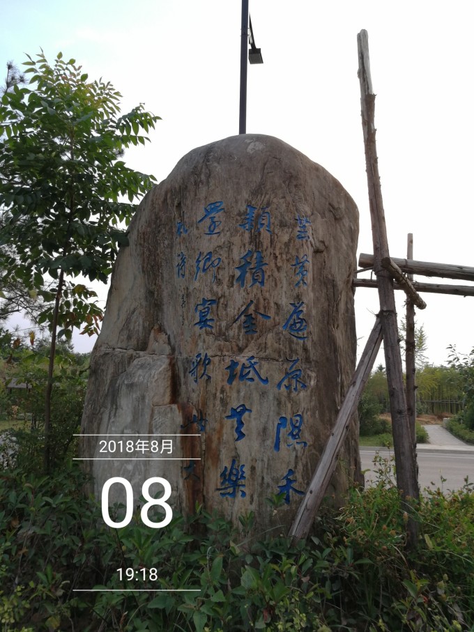 太乙長安道最新動態(tài)更新，最新進(jìn)展與資訊匯總
