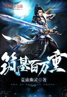 頂級(jí)劍魂系統(tǒng)最新章節(jié)與自然美景之旅，追尋內(nèi)心的平和與喜悅