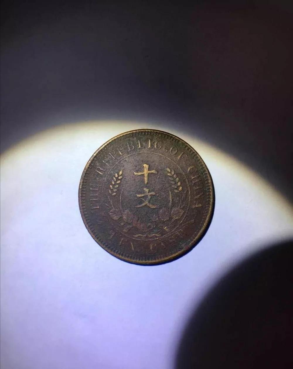 最新錢(qián)幣收藏價(jià)格，與自然美景的邂逅與內(nèi)心平和之旅的啟程