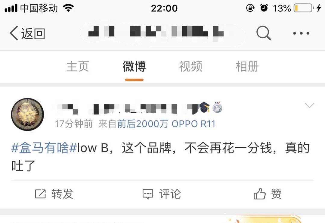 第1495頁