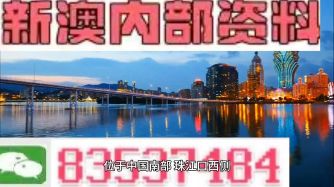 494949澳門今晚開什么,專業(yè)調(diào)查具體解析_旗艦款38.745