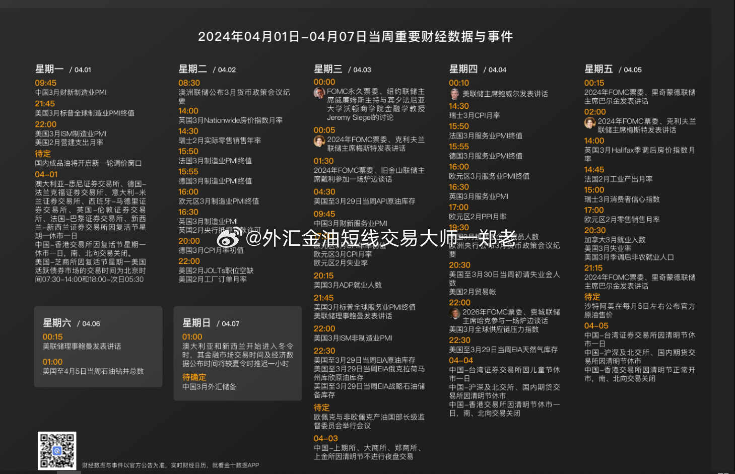 奧門開獎結(jié)果+開獎記錄2025年資料網(wǎng)站,社會責任法案實施_按需版38.601