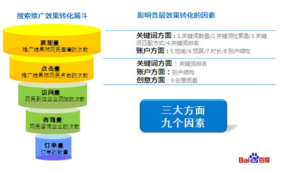 新奧精準(zhǔn)資料免費(fèi)大全,實(shí)用性解讀策略_極限版38.233