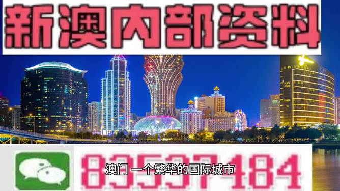 新澳三期必出一肖,全面實(shí)施策略設(shè)計(jì)_復(fù)興版38.551