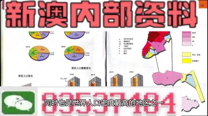 未分類 第6頁(yè)