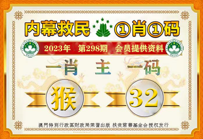 新澳門一碼一碼100準,綜合計劃評估_穩(wěn)定版38.387