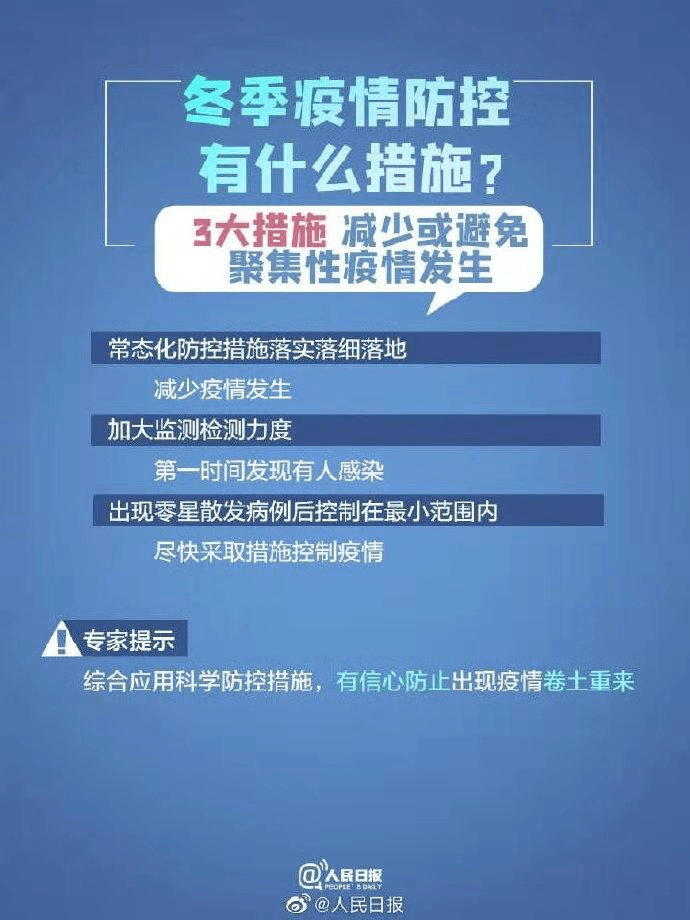新澳門正版資料圖片及價格,科學(xué)解說指法律_云端版38.531