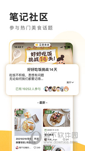 澳門三肖三碼精準(zhǔn)100%管家婆,專業(yè)解讀評估_百搭版38.554