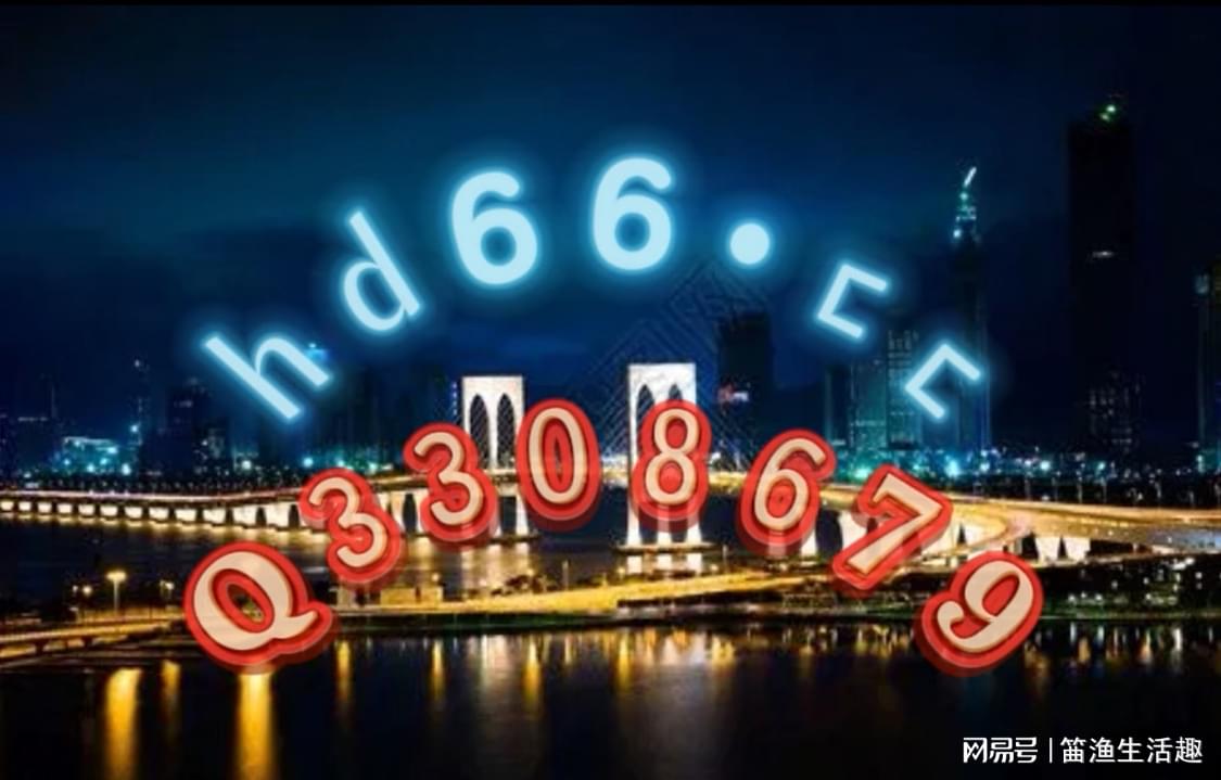 澳門正版資料大全免費(fèi)歇后語(yǔ),專家解說解釋定義_互助版38.853