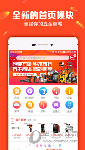管家婆一碼一肖100中獎(jiǎng),具象化表達(dá)解說_DIY工具版38.176