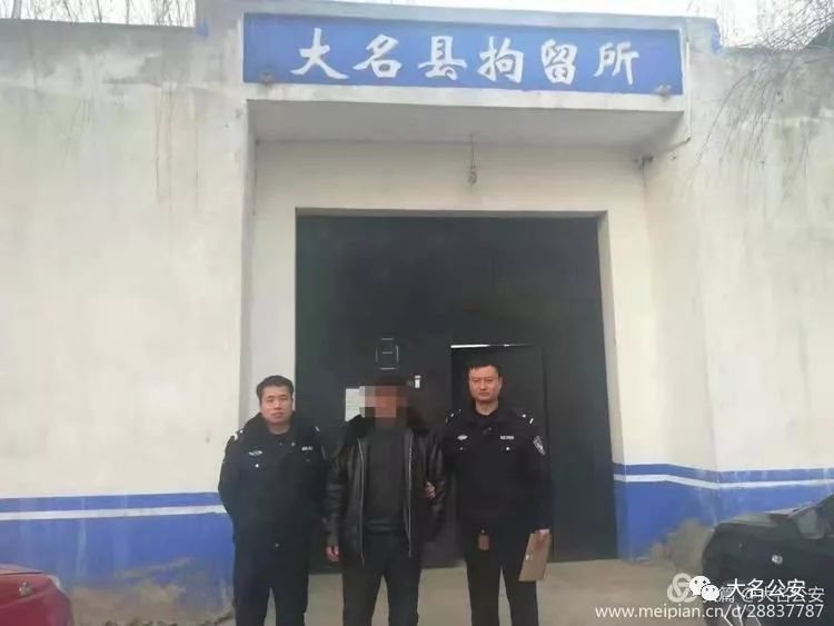 大名一中打架事件最新進(jìn)展及校園沖突應(yīng)對與預(yù)防指南