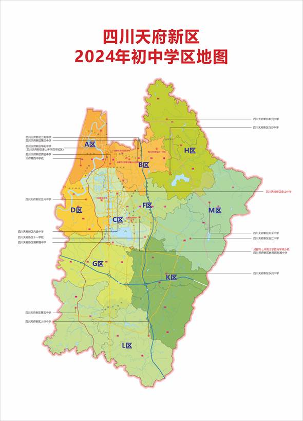 蕪湖縣劃區(qū)最新消息及步驟指南全解析