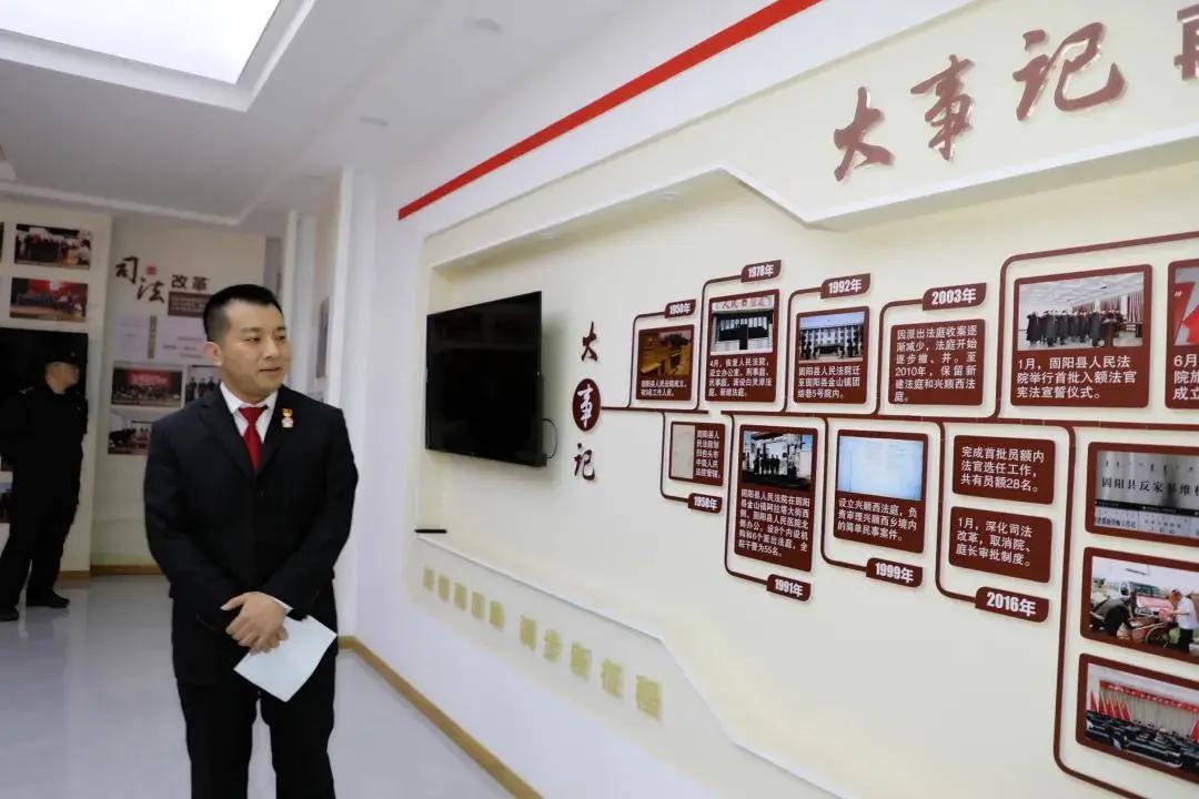 包頭固陽最新干部公示，自然美景的心靈之旅啟程