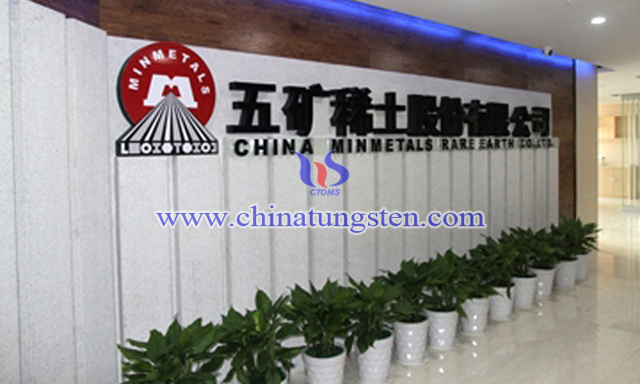 五礦稀土整合步伐加快，未來發(fā)展?jié)摿薮螅钚聢蟮澜沂拘袠I(yè)整合趨勢